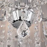 izabel-5ch-wt-kolor-srebrny-bialy-zasilanie-sieciowe