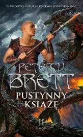 pustynny-ksiaze-ksiega-2-peter-v-brett