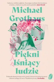 piekni-lsniacy-ludzie-michael-grothaus