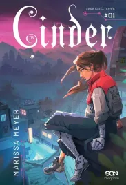 cinder-marissa-meyer