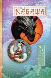 trylogia-cien-kitsune-t-3-noc-smoka-julie-kagawa