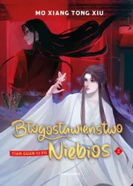 blogoslawienstwo-niebios-t-2-br-mo-xiang-tong-xiu