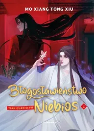 blogoslawienstwo-niebios-t-2-tw-mo-xiang-tong-xiu