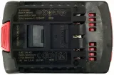 akumulator-18v-20ah-gba-bosch-pojemnosc-akumulatora-1-ah