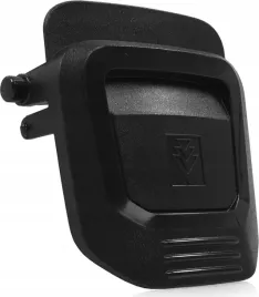 oryginal-karcher-zamkniecie-uchwyt-zapiecie-wd-3-2