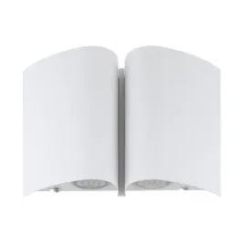 kinkiet-ogrodowy-eglo-bialy-zintegrowane-zrodlo-led-25-w