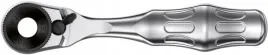 wera-grzechotka-do-bitow-bit-nasadka-wera-1-4