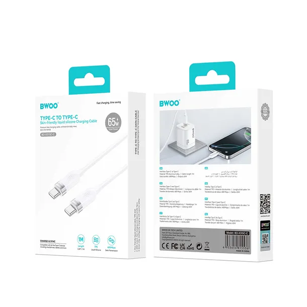 bwoo-kabel-65w-usb-c-usb-c-1m-bialy