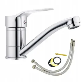 bateria-umywalkowa-niska-z-ruchoma-wylewka-stojaca-chrom-srebrna