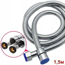 waz-prysznicowy-wzmocniony-pleciony-150-cm-chrom-wytrzymaly-trwaly