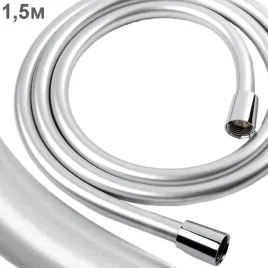 waz-prysznicowy-silikonowy-srebrny-szary-gladki-pcv-360-gumowy-150cm