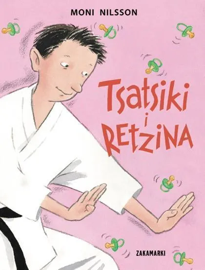 tsatsiki-i-retzina