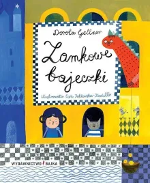 zamkowe-bajeczki-dorota-gellner