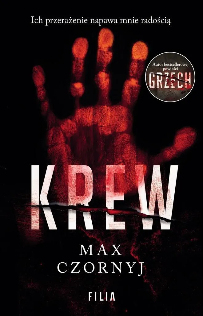 krew-max-czornyj