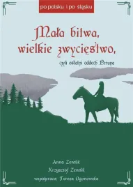mala-bitwa-wielkie-zwyciestwo-czyli-ostatni