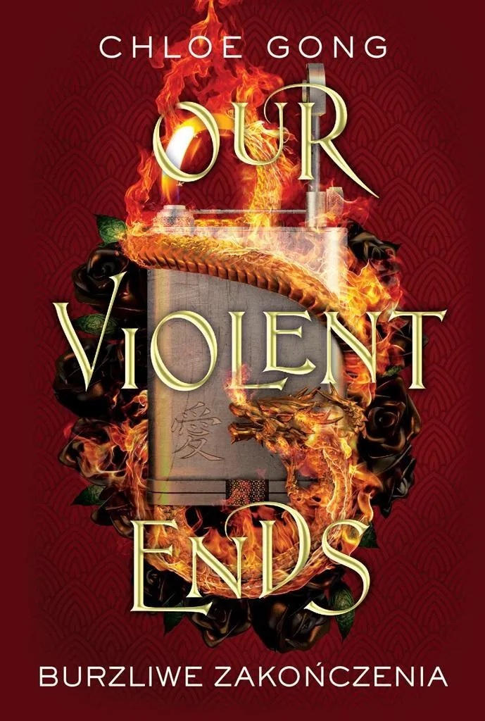 these-violent-delights-t-2-our-violent-ends