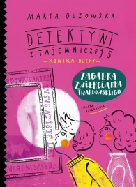 zagadka-zwierciadla-twardowskiego