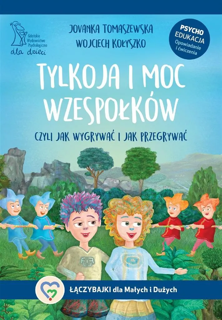 tylkoja-i-moc-wzespolkow