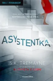 asystentka-s-k-tremayne