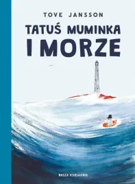 tatus-muminka-i-morze-tove-jansson