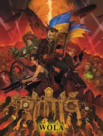 wola-t-3-praca-zbiorowa