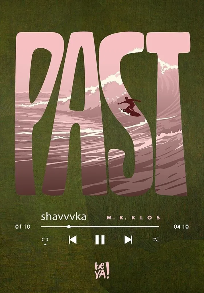 past-m-k-klos