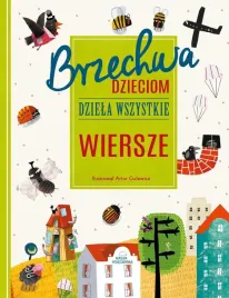brzechwa-dzieciom-dziela-wszystkie-wiersze