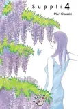 suppli-t-4-mari-okazaki
