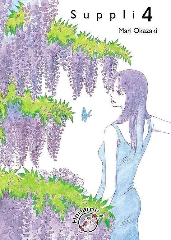 suppli-t-4-mari-okazaki