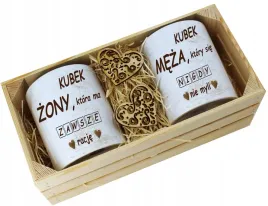 prezent-slubny-zestaw-kubki-zona-i-maz-w-skrzynce