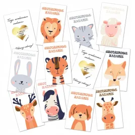 30-zdrapki-na-urodziny-dla-dzieci-zadania-urodzinowe-zabawa-do