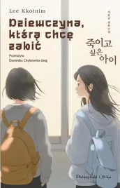 dziewczyna-ktora-chce-zabic-lee-kkotnim