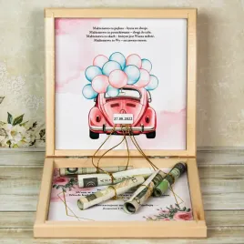 kartka-slubna-pudelko-drewno-pamiatka-prezent-slub