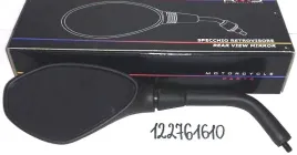 lusterko-lusterka-rms-f12-r-phantom-blog-50-125-16-30percent