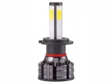 zarowki-samochodowe-h7-led-cob-4side-amio-stan-nowy