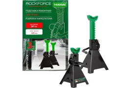 kobylki-podstawki-podpory-samochodowe-x2-3-t-295-415-mm-z-blokada-rockforce