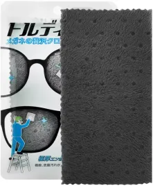 sciereczka-chusteczka-mikrofibra-do-czyszczenia-okularow-soft99