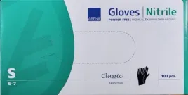 rekawiczki-nitrylowe-diagnostyczne-bezpudrowe-abena-rozmiar-s-6-7