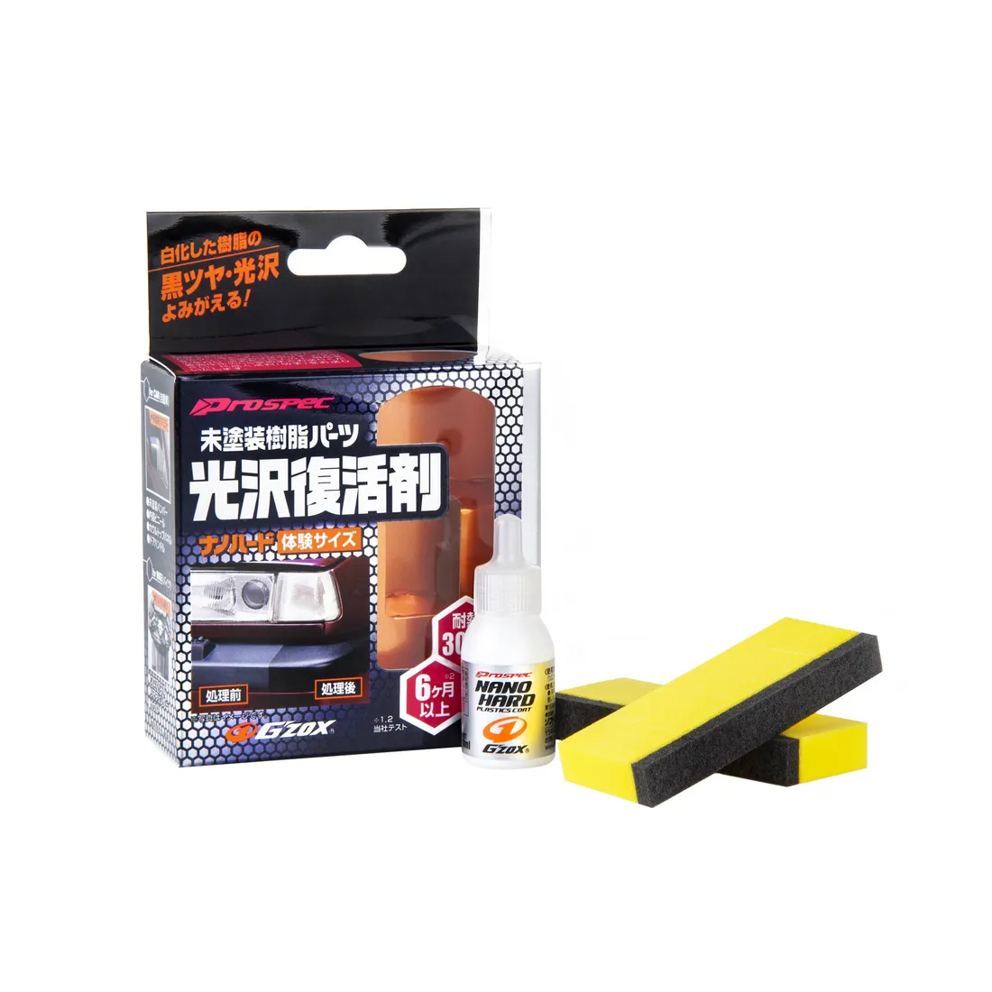 soft99-nano-hard-plastic-regeneracja-plastikow
