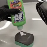 soft99-micro-liquid-compound-light-cleaner-lakieru-marka-soft99