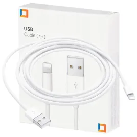 ladowarka-kabel-usb-szybkiego-ladowania-do-lightning-iphone-12-13-14-pro-2m