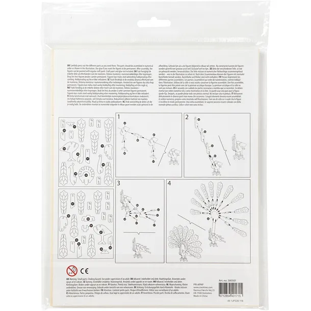 puzzle-3d-drewniane-paw-marka-creativ-company