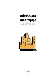 tajemnicze-inskrypcje-alexis-panselinos