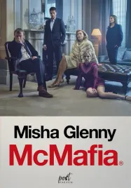 mcmafia-misha-glenny-maria-jaszczurowska