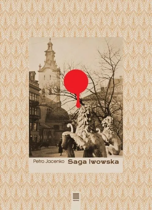 saga-lwowska-petro-jacenko