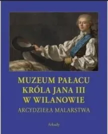 muzeum-palacu-krola-jana-iii-w-wilanowie-etui