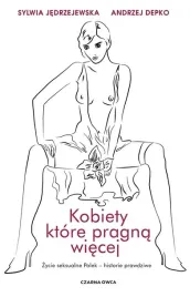 kobiety-ktore-pragna-wiecej-zycie-seksualne