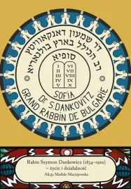 rabin-szymon-dankowicz-1834-1910