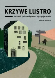 krzywe-lustro-louise-steinman