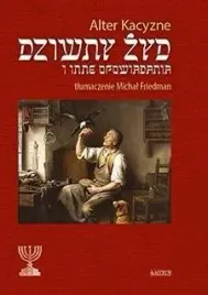 dziwny-zyd-i-inne-opowiadania-alter-kacyzne